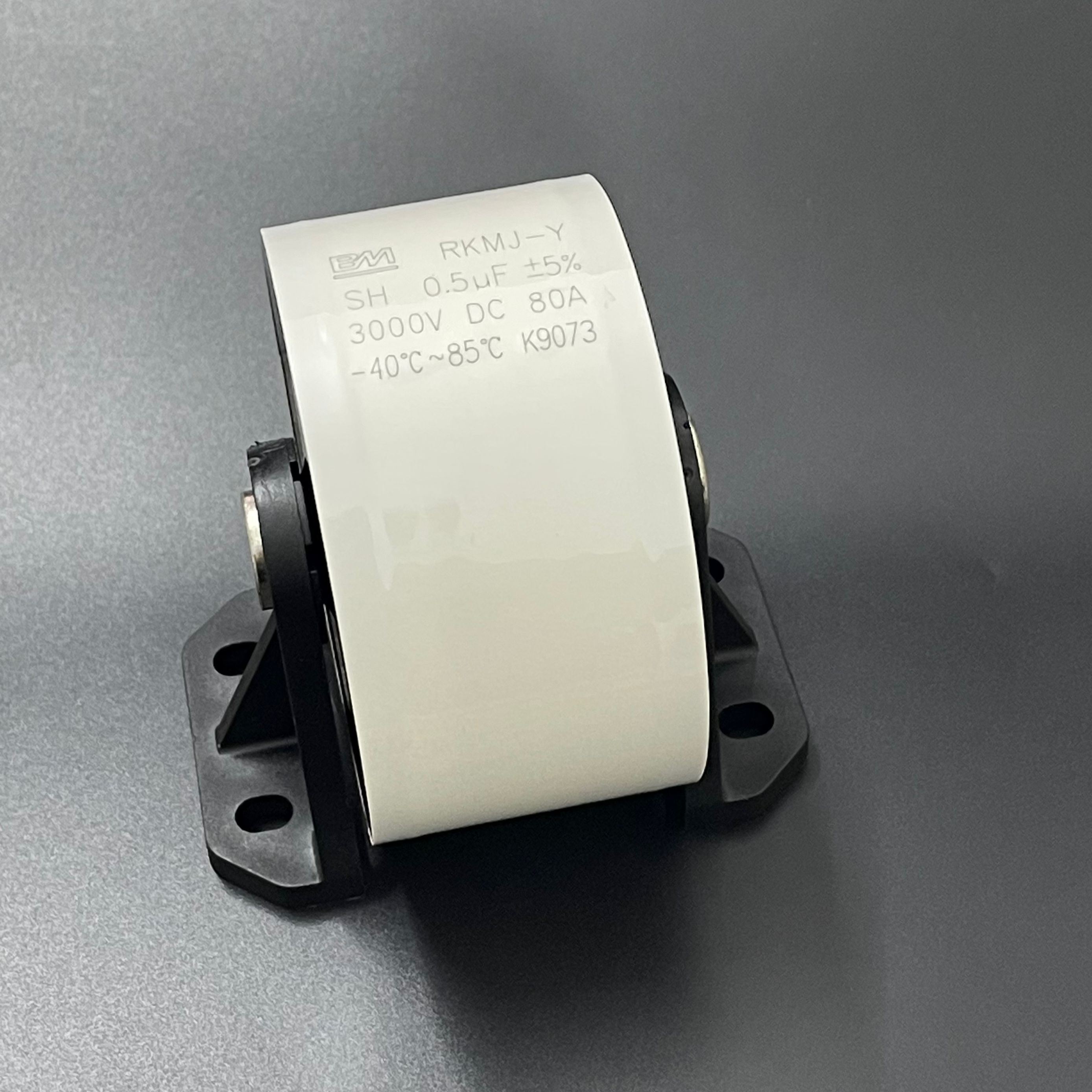 丰明BM电容0.5UF3000V