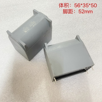 厦门法拉 C3D2H117KM0AC00 110UF 550V 高功率PCB用DC-Link电容器