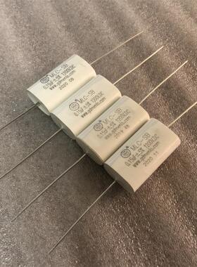 全新明路MLC-SB 154j 0.15UF 1200V 粗铜脚IGBT无感吸收电容