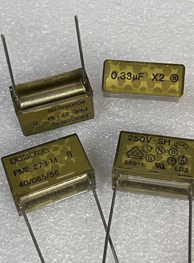 全新 瑞典 RIFA PHE271M系列 0.33UF 250VAC X2 发烧音频耦合电容