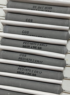 全新原装 美国SNC/CGS 10W 680R 精度5% 发烧粗铜脚/绕线音频电阻