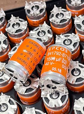 1500UF 40V EPCOS B41792-B7158-Q1 Q级车载铜脚高温滤波电解电容