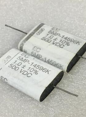 拆机 加丹 Electronic早期EC 5MP14596K系 1UF 500V 发烧音频电容