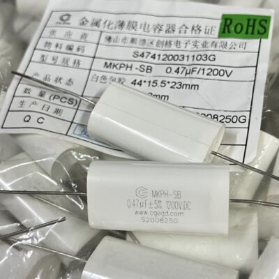 全新创格 MKPH-SB型 0.47UF 1200V粗铜脚 IGBT无感吸收保护电容
