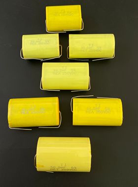 美国TI 28UF 30UF 35UF 39UF 40UF 44UF 50UF 250V  分频无极电容