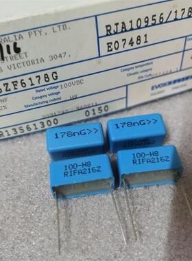 原盒瑞典RIFA PFE216系 0.178UF100V 178nG 铜脚锡膜耦合音频电容