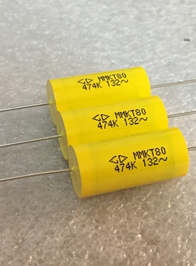 全新 法拉GD MMKT80系列  0.47UF132VAC 400V 发烧耦合音频电容