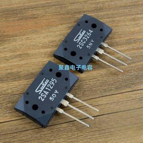 三肯三极管2SA12952SC3264
