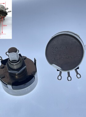 原装墨西哥MEXICO电位器CLARO长寿命单联26型5K可调电阻22MM半轴