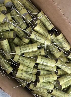 原盒  德国西门子  EPCOS  B32669 2UF250VAC  发烧轴向分频无极