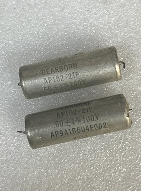 拆机 美国思碧DEARBORN 0.6UF 100V DC 胆机音频耦合铜壳油浸电容