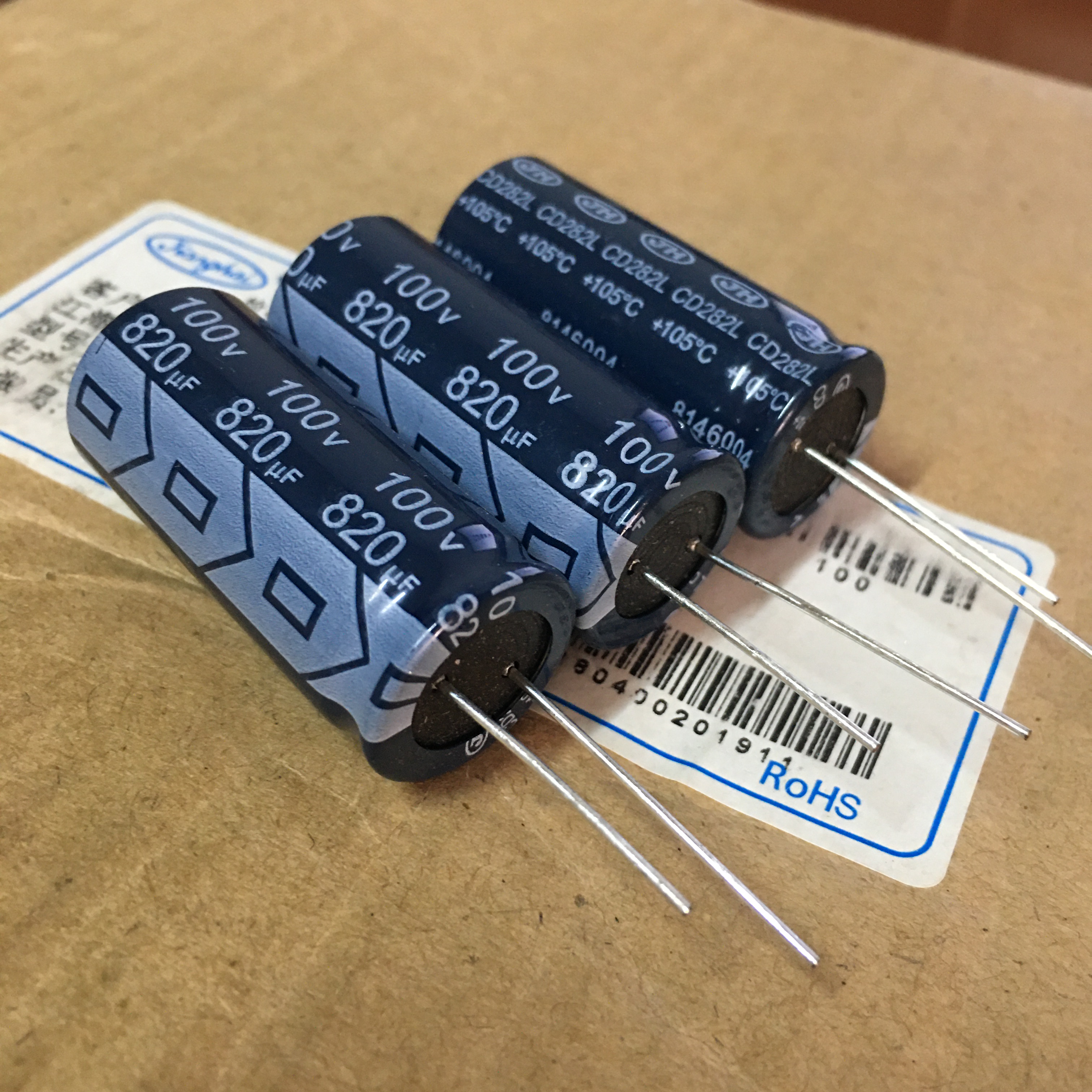 原盒江海 jianghai JH 820UF 100V 105度 逆变储能滤波电解电容