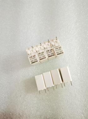 瑞典 RIFA PHE425系 31NF 0.031UF 63V 313J 对角锡膜音频电容