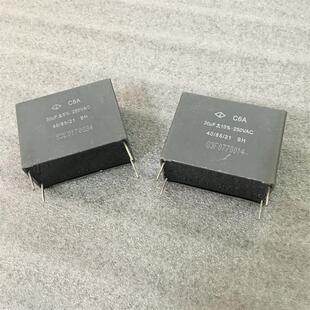 GD法拉C6A 250VAC 30UF替直流800V白金机高频关断无极薄膜电容