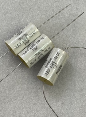 美国SPRAGUE 735P系 10UF 100V 轴向 发烧分频耦合无极薄膜电容