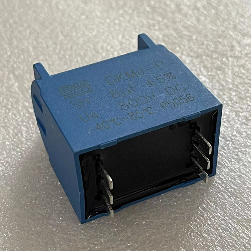 丰明BM RKMJ-P系 0.8UF 1600V DC 高压谐振 电磁炉电容器