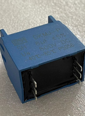 丰明BM RKMJ-P系 0.8UF 1600V DC 高压谐振 电磁炉电容器