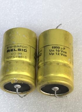 拆机 法国 SIC-SAFCO CO33系列 6800UF 12V 发烧轴向滤波电解电容