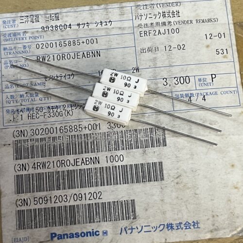 全新 日本松下 RW210R0JEABNN  2W 10欧 发烧无感 陶瓷 水泥电阻