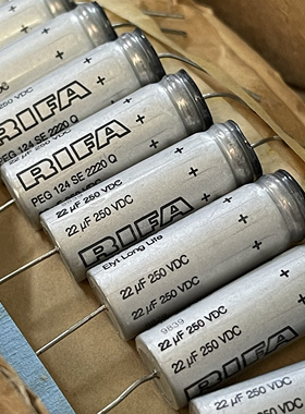 全新 瑞典RIFA力发 PEG124系 22UF 250V 发烧胆机音频铝电解电容