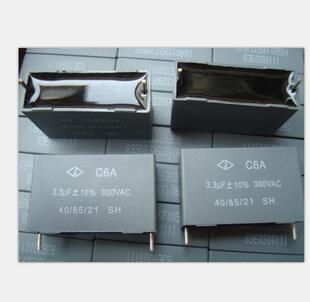 正品法拉 GD 300VAC 3.3UF 代高压直流 1000V 铜脚分频器无极电容