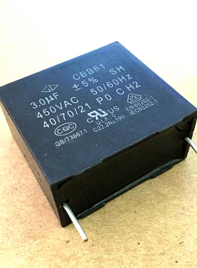 厦门法拉CBB61 3UF450VAC 1200VDC 白金机高频关断薄膜电容