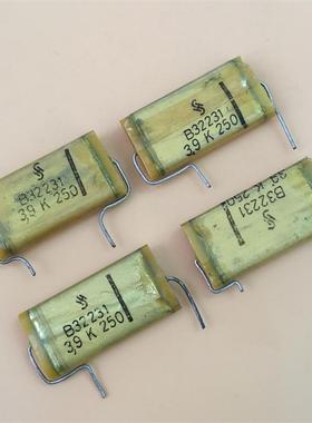 老款德国SIKOREL西门子B32231系 3.9UF250V 发烧古董分频无极电容