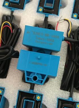 BJHCS-BR-100A  4v 传感器