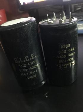 拆机 法国SLCE TCD-FRS 470UF400V DC 发烧胆机高压滤波电解电容