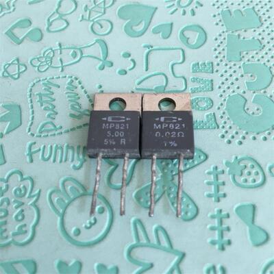 拆机 CADDOCK系列 MP821-5.00-5% MP821-0.02-1% 高精度无感电阻