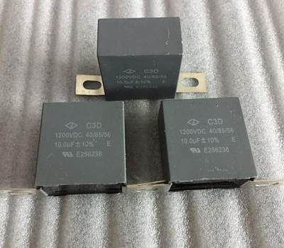 法拉GD C3D系列 10UF 1200V 30A 高频高压无感IGBT保护 吸收电容