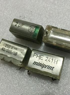 拆机原装 瑞典 RIFA PHE241H系列 2uf250v 发烧分频无极电容