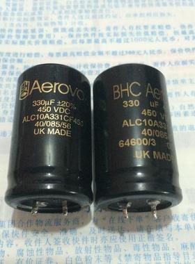 拆机 英国BHC Aerovox 330UF 450V 胆机高压滤波电解电容
