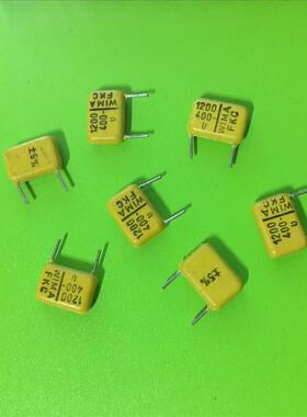 德国 WIMA 黄 威马 0.0012UF 400V 1200P 122K 发烧无极薄膜电容