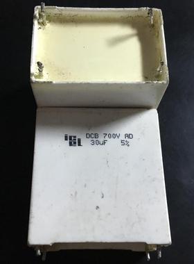 拆机 意大利 ICEL DCB系列 30uf 700v 胆机高压滤波 关断电容