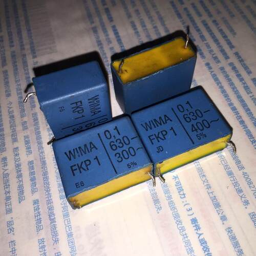 原装WIMA 德国 蓝威马 FKP1系 0.1UF630V 104 发烧耦合无极电容