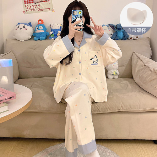 春秋带胸垫睡衣女新款柔软舒适