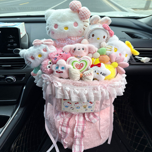 创意哈喽kitty公仔凯蒂玩偶花束毛绒玩具情侣女孩生日礼物送女生