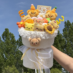 黄油小熊玩偶针织花束生日礼物男生送女生闺蜜女友创意哈喽kitty