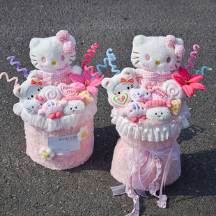 哈喽kitty玩偶针织花束生日礼物男送女生闺蜜女友情人节七夕创意