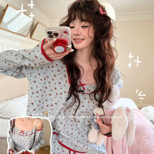 Gill Aimar小熊家2025秋季新款长袖纯棉碎花三件套吊带开衫睡衣女