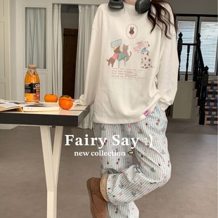针织棉睡衣磨毛棉软糯舒适卡通韩式 2024秋冬长袖 家居服 Say Fairy