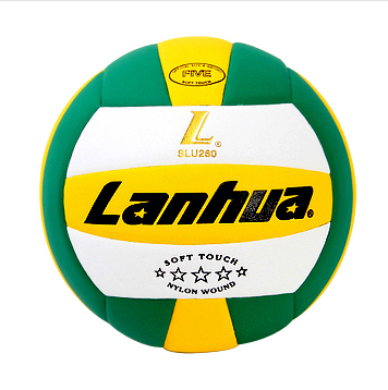 Ballon de volley-ball - Ref 2010448 Image 1