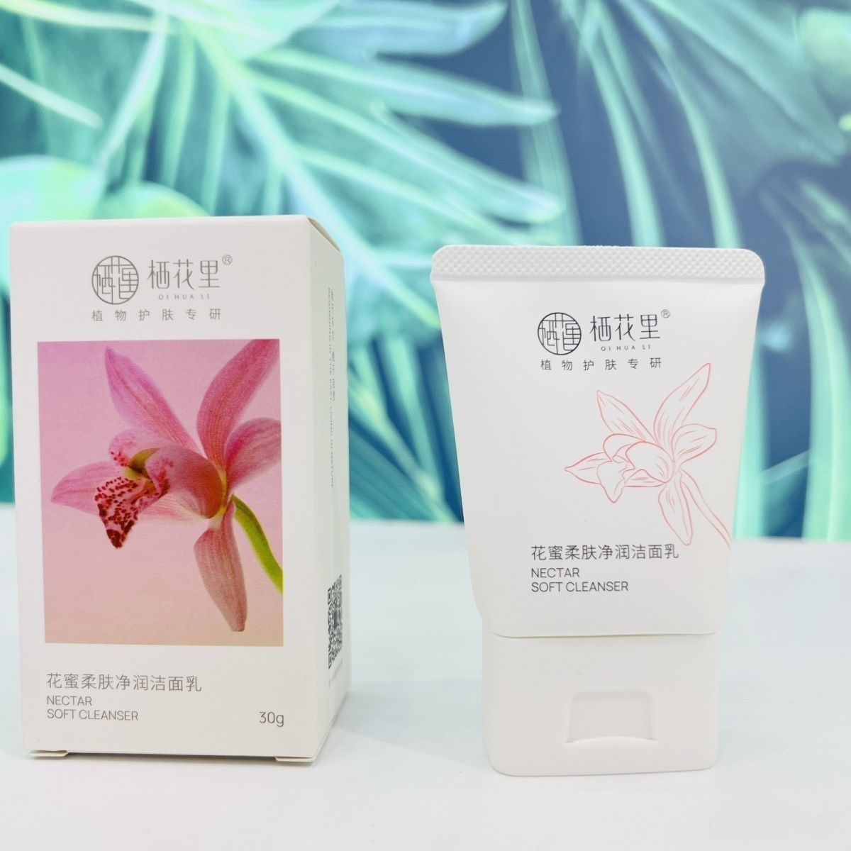 栖花里mini花蜜柔肤净润洁面乳图片