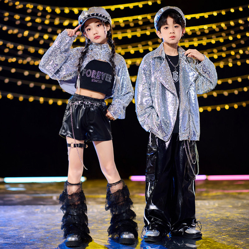 街舞儿童潮服男童嘻哈演出服银色亮片酷帅女童hiphop爵士舞表演服