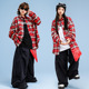 街舞少儿潮服嘻哈格子套装 男女孩hiphop童服炸街走秀表演出服套装