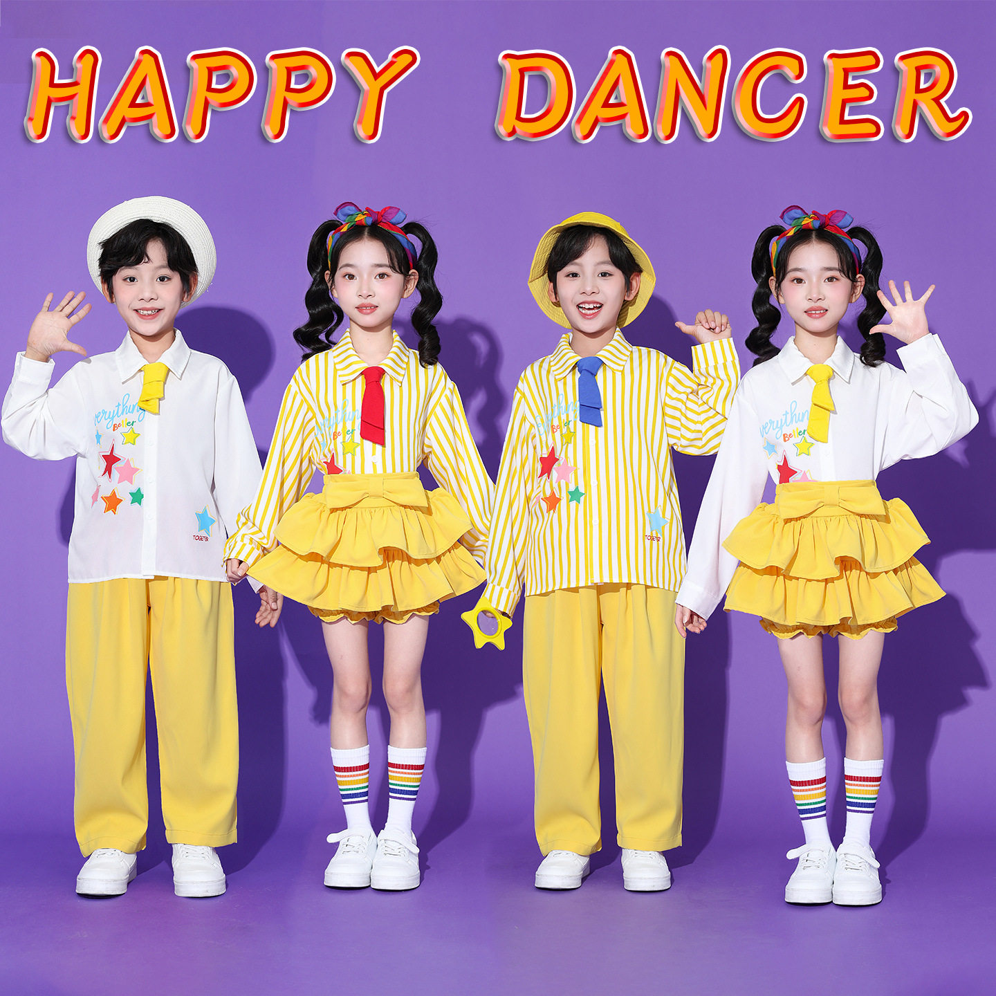 六一儿童啦啦队蛋糕裙演出服小学生合唱舞蹈幼儿园多巴胺合唱班服