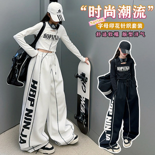 女童套装春装2025新款大儿童爵士街舞服女孩宽松炸街工装长裤潮酷