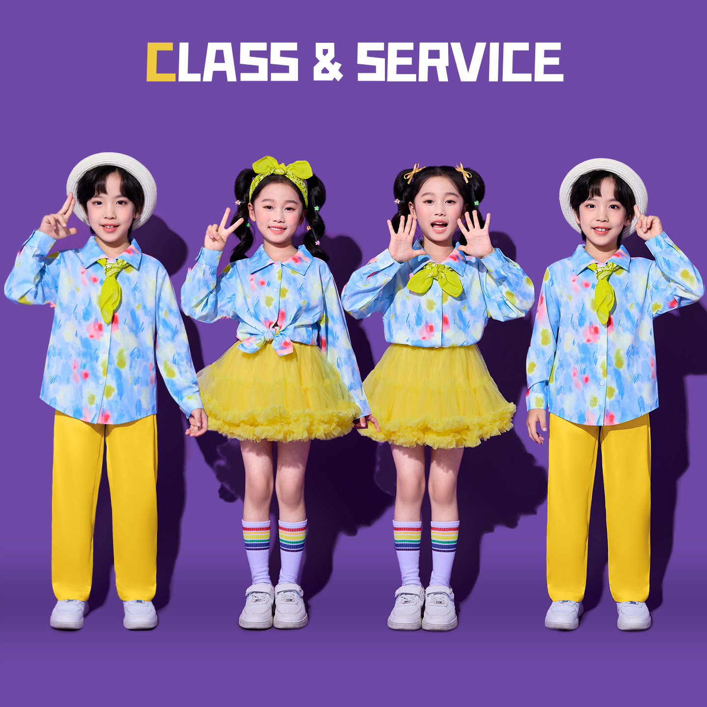 儿童啦啦队舞蹈演出服秋冬小学生运动会开幕式班服套装团体舞表演,童装/婴儿装/亲子装,儿童演出服,淘宝优惠券,粉丝福利购,淘宝优惠卷