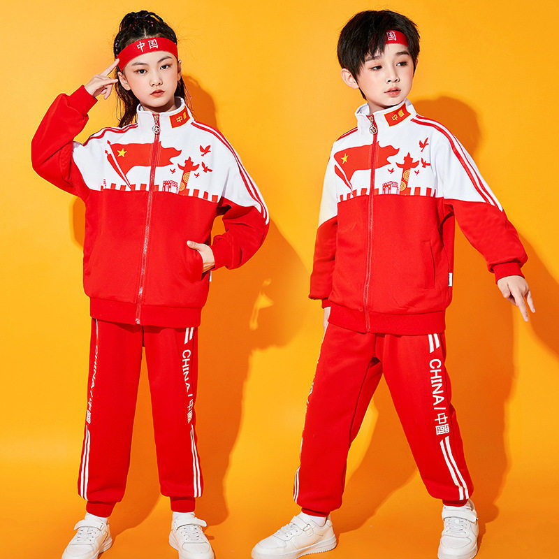 秋季小学生运动会班服套装中国红校服儿童啦啦队演出服幼儿园园服